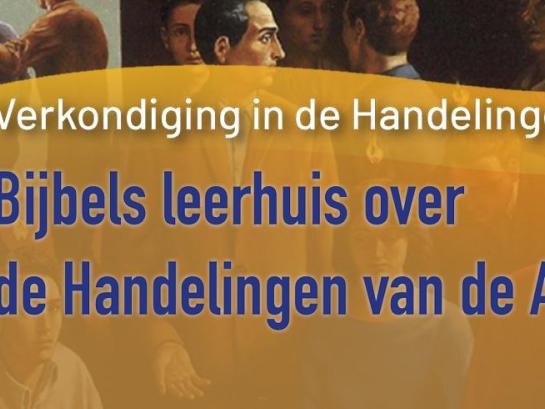 bijbels leerhuis